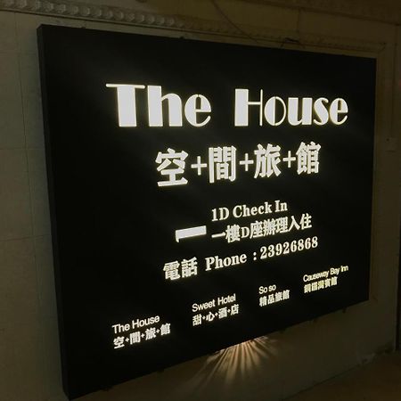 Hotel The House à Hong Kong Extérieur photo