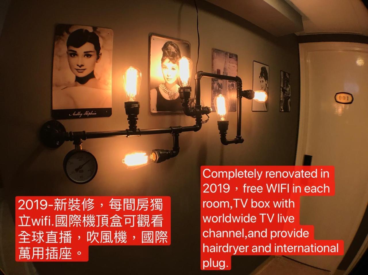 Hotel The House à Hong Kong Extérieur photo